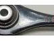 Рычаг задний поперечный правый для  Chery Tiggo (T11) 2005-2016