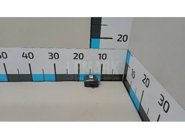 Кнопка многофункциональная