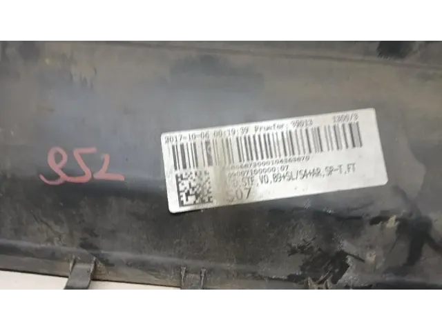 Кожух замка капота для  Audi TT(8N) 1998-2006