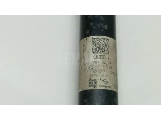 Амортизатор задний для  Geely Preface (FS11) 2020