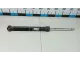 Амортизатор задний для  Geely Preface (FS11) 2020