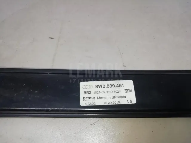 Стеклоподъемник электр. задний левый для  Geely Emgrand EC7 (FE-1/2) 2011-2016