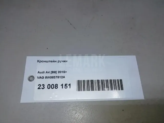 Кронштейн ручки для  Ford Escape EUR 2007-2009