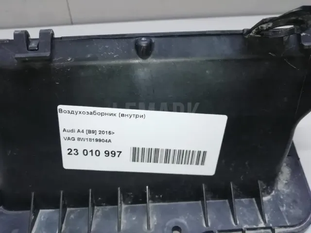 Воздухозаборник (внутри) для  Chevrolet Onix 2019