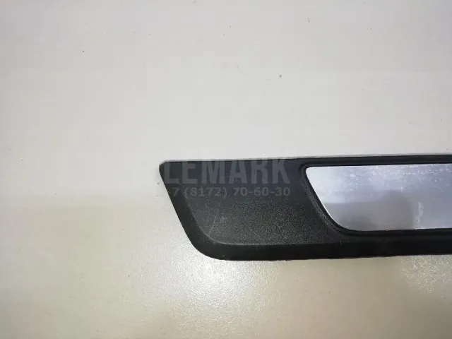 Накладка порога (внутренняя) для  Chevrolet Suburban 2014-2020