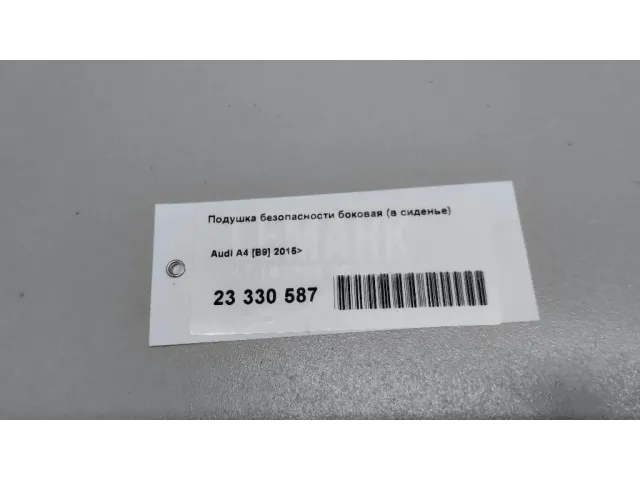 Подушка безопасности боковая (в сиденье)