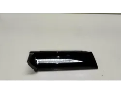 Накладка декоративная