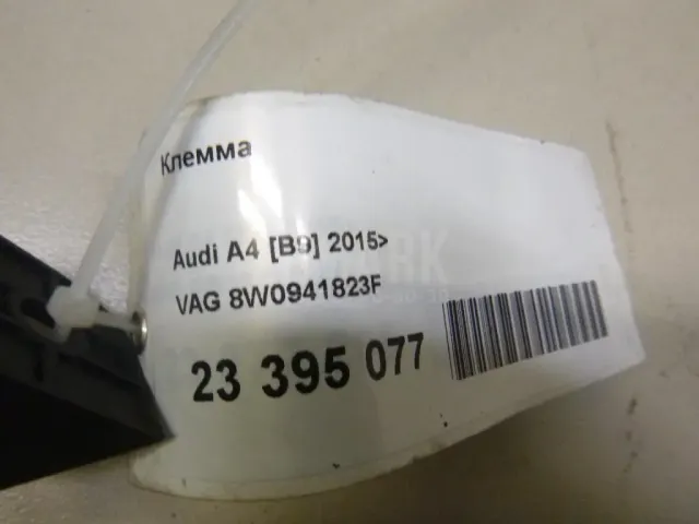 Клемма для  Citroen Xsara 2000-2005