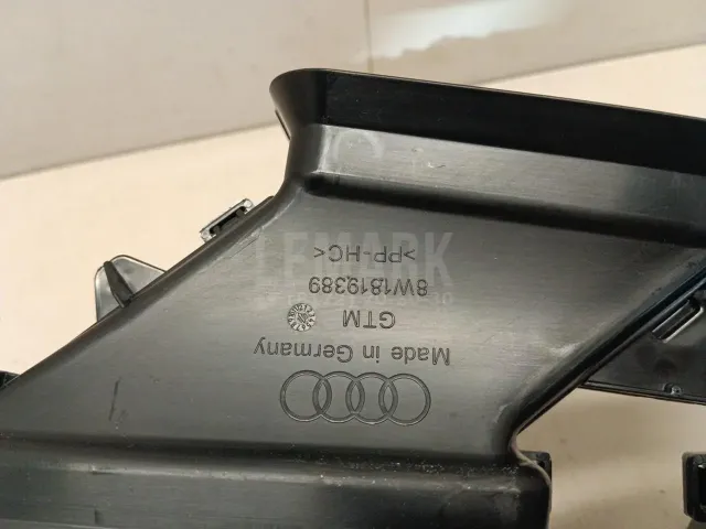 Воздуховод