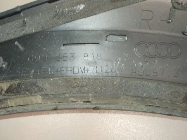 Накладка заднего крыла правого для  Citroen Xsara 2000-2005