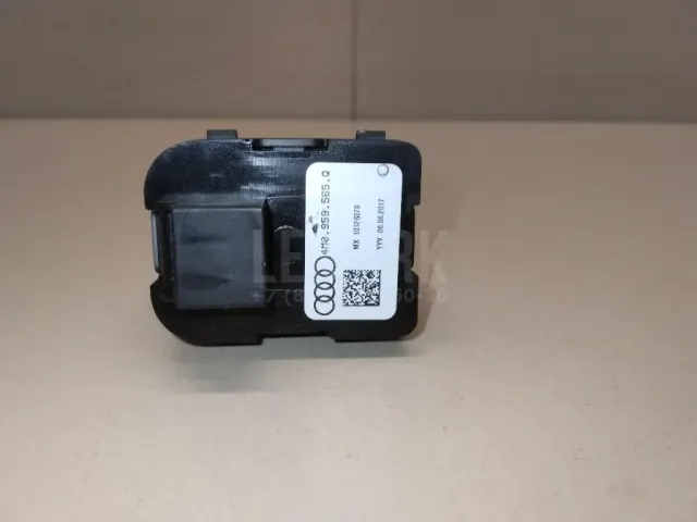 Переключатель регулировки зеркала для  Audi A3 (8L1) 1996-2003