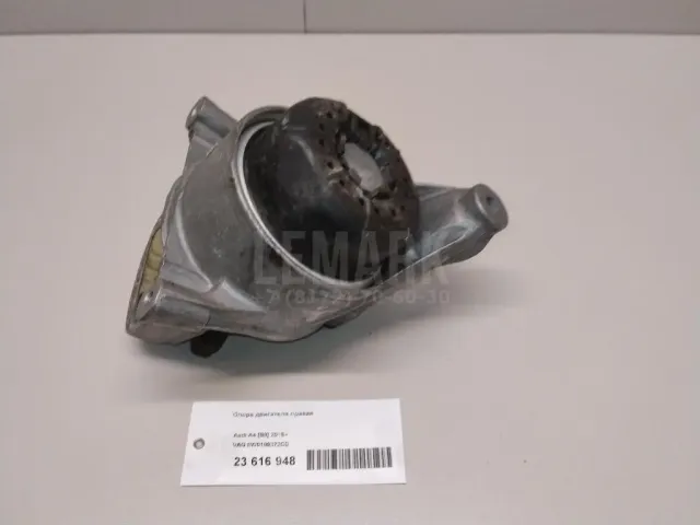 Опора двигателя правая для  Ford Mondeo II 1996-2000