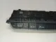 Блок кнопок для  Audi Allroad quattro 2006-2012