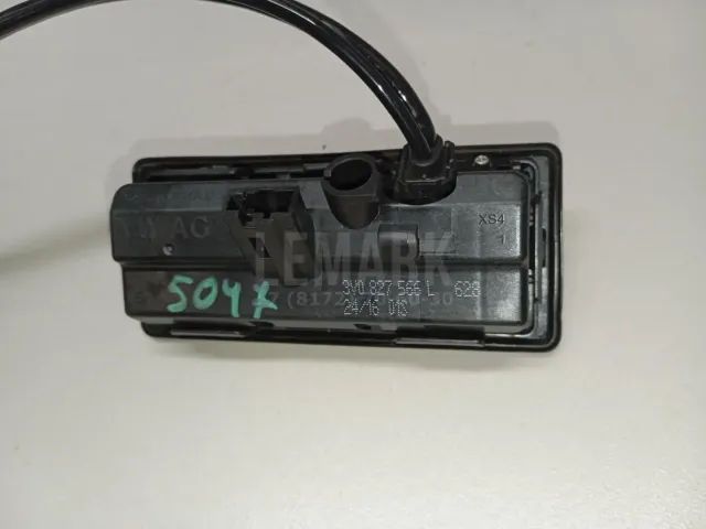 Кнопка открывания багажника для  Audi A3 [8V] 2013-2020