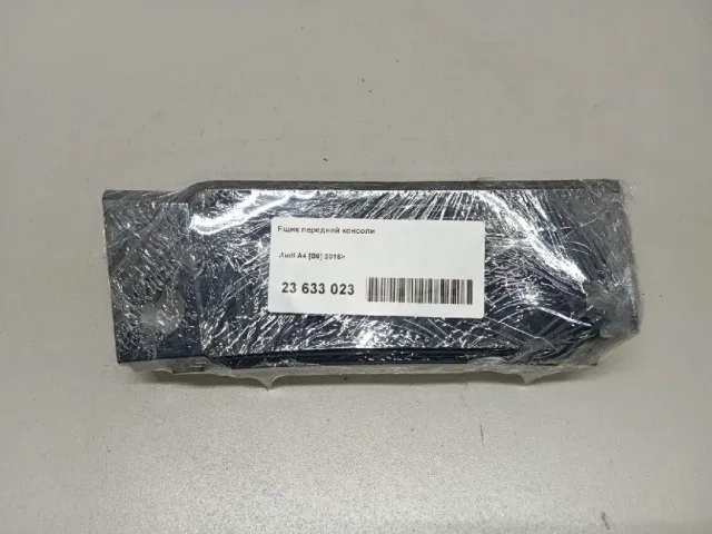 Ящик передней консоли для  Ford Transit 2006-2013