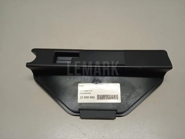 Кожух для  Ford Mondeo V 2015-2022