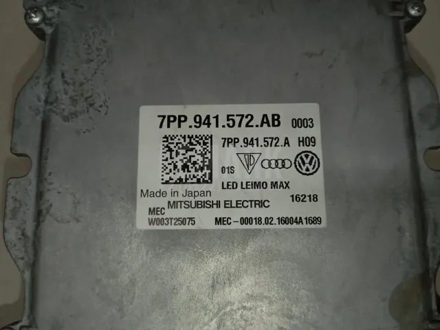 Блок управления светом для  Ford Escape EUR 2007-2009