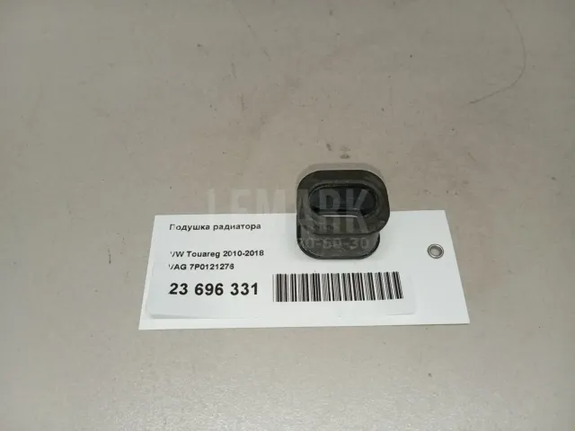 Подушка радиатора для  Acura RSX 2001-2006