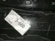 Обшивка двери передней правой для  Ford Maverick 2001-2007