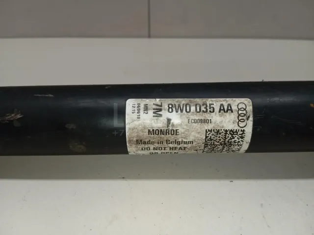 Амортизатор задний