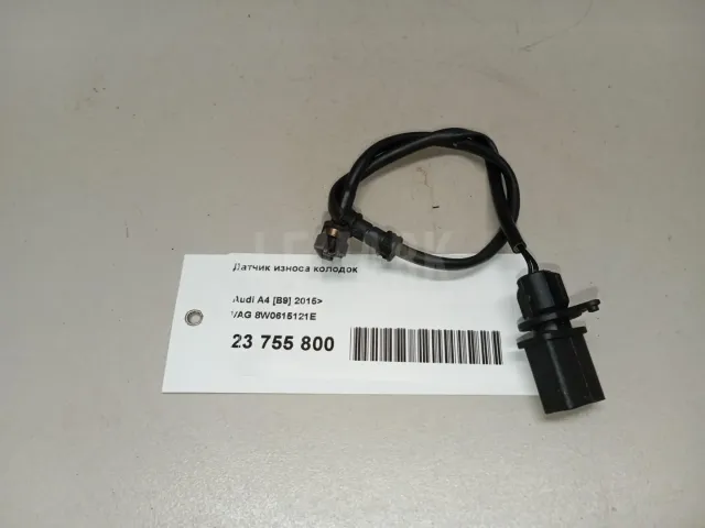 Датчик износа колодок для  Acura MDX 2001-2006