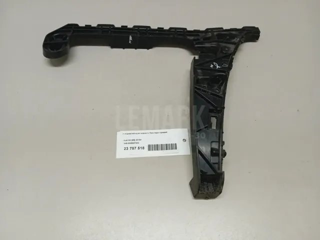 Направляющая заднего бампера правая для  Honda Accord VII 2003-2008