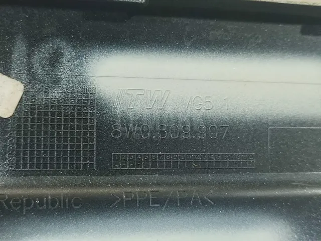 Лючок бензобака для  Ford Mondeo V 2015-2022