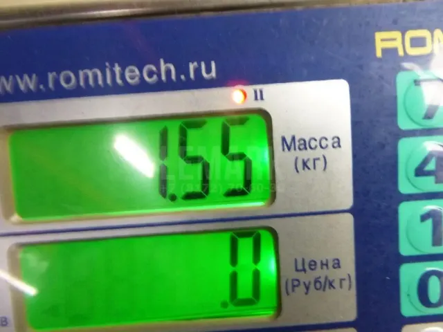 Насос водяной (помпа)