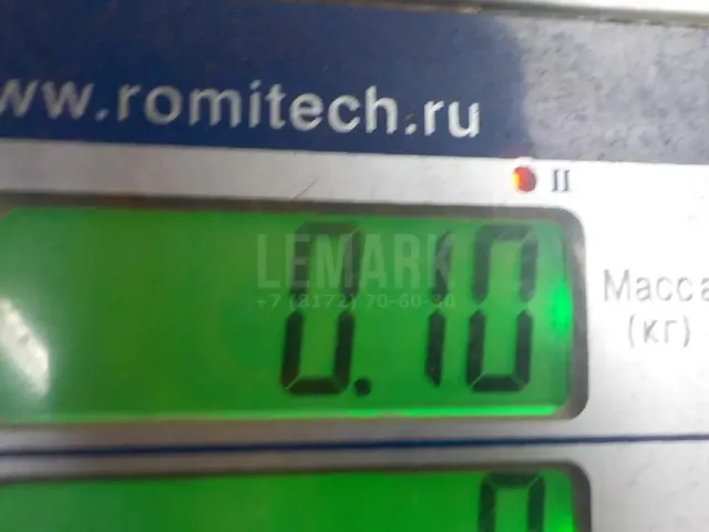 Термостат