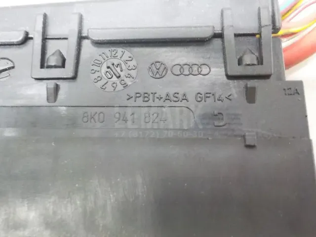 Блок предохранителей