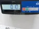 Пыльник (п.з.к.) для  Audi A6 [C7,4G] 2011-2018