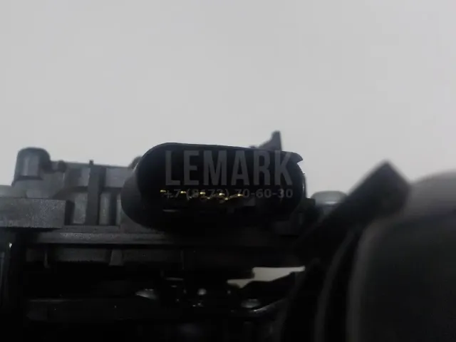 Термостат