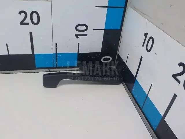 Ручка