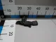 Ответная часть ремня безопасности для  Ford Kuga 2008-2012