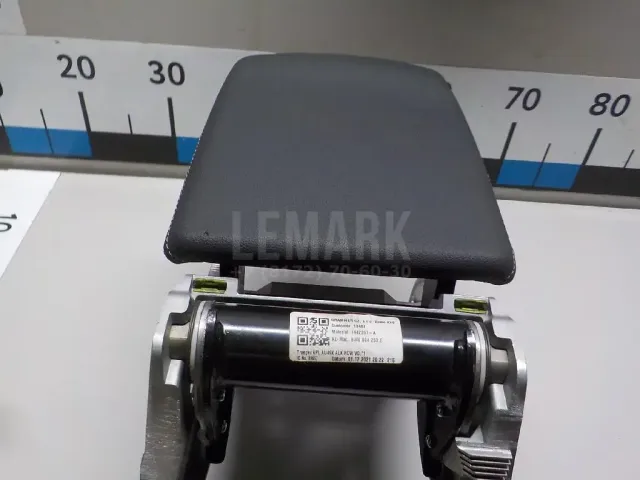 Подлокотник для  BMW X2 F39 2018-2023