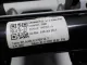 Подлокотник для  BMW X2 F39 2018-2023