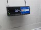 Кронштейн радиатора