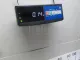 Опора двигателя правая