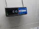 Накладка блока управления стеклоподъемниками