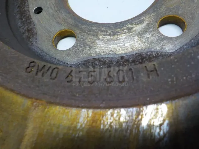 Диск тормозной задний для  Audi 100/200 [43] 0-1983