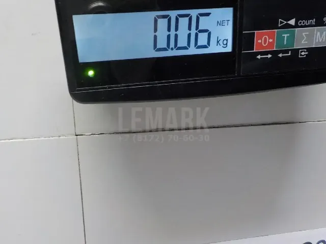 Ручка
