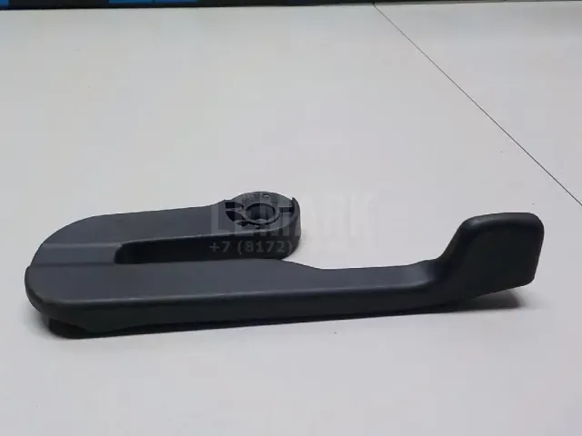 Ручка