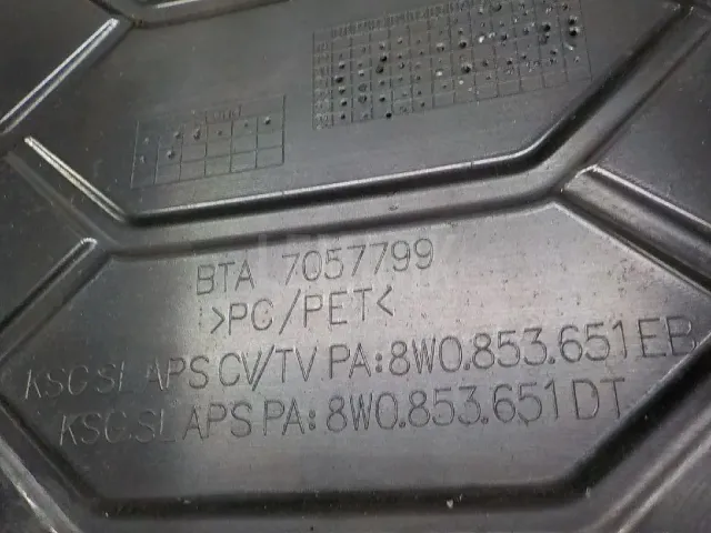 Решетка радиатора для  Audi A8 [4D] 1994-1998