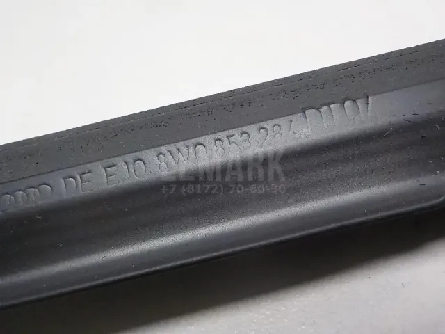 Накладка стекла переднего правого для  Ford Cougar 1998-2001