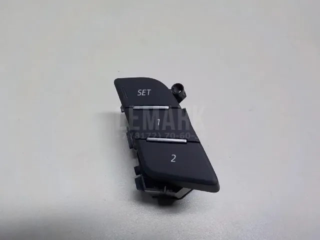 Кнопка многофункциональная