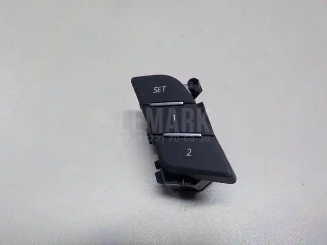 Кнопка многофункциональная