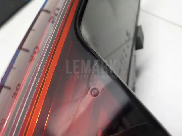 Фонарь задний внутренний левый для  Ford Mondeo V 2015-2022