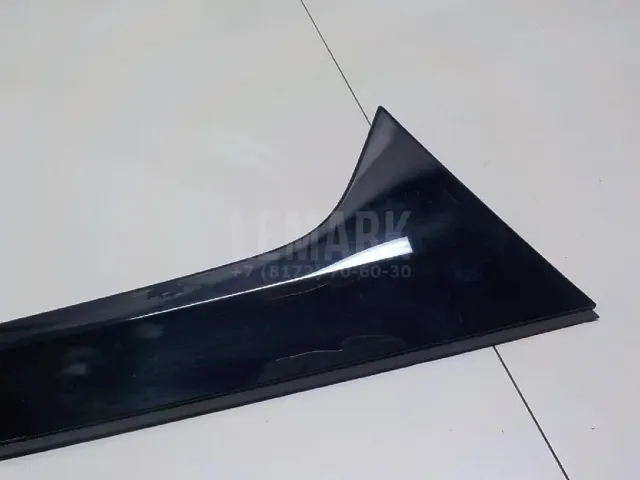 Спойлер
