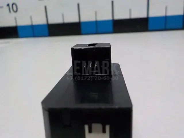 Кнопка закрывания багажника