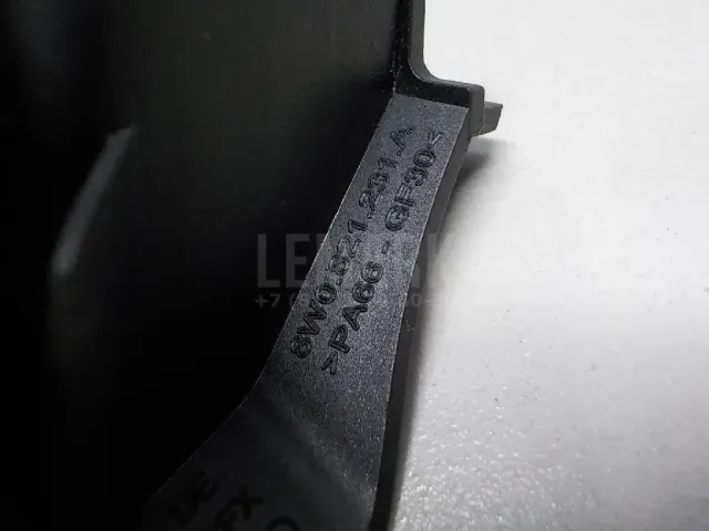 Накладка (кузов наружные) для  Daihatsu Materia / Coo 2006-2013